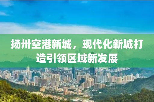 借我一生 第17頁