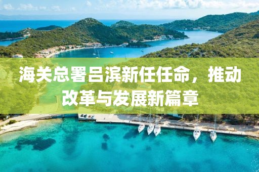 關(guān)于我們 第461頁(yè)