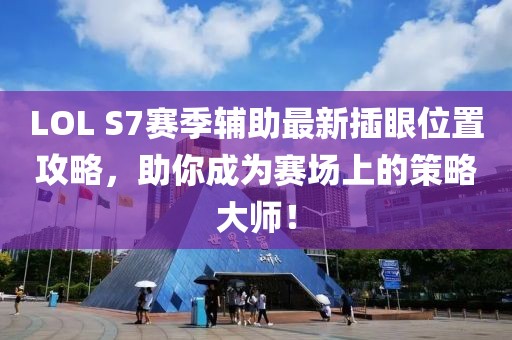 2025年2月 第454頁