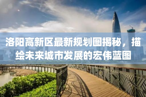產(chǎn)品中心 第130頁