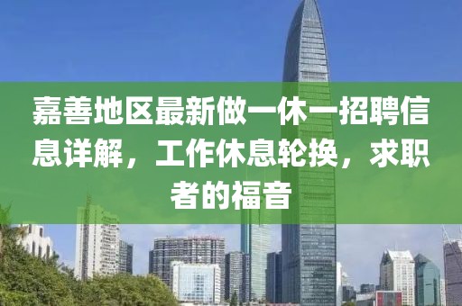 關(guān)于我們 第114頁(yè)