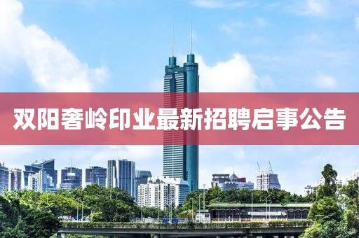 2024年12月 第828頁
