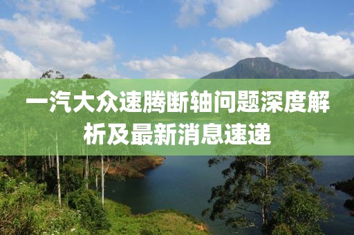 關于我們 第5頁
