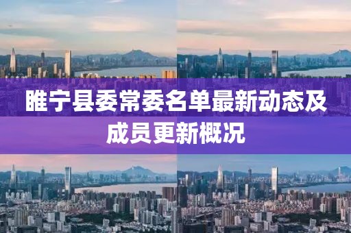應用案例 第603頁