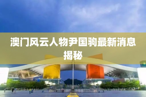 應(yīng)用案例 第578頁