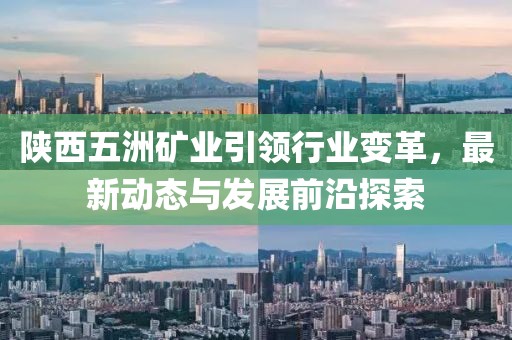 2024年11月 第224頁