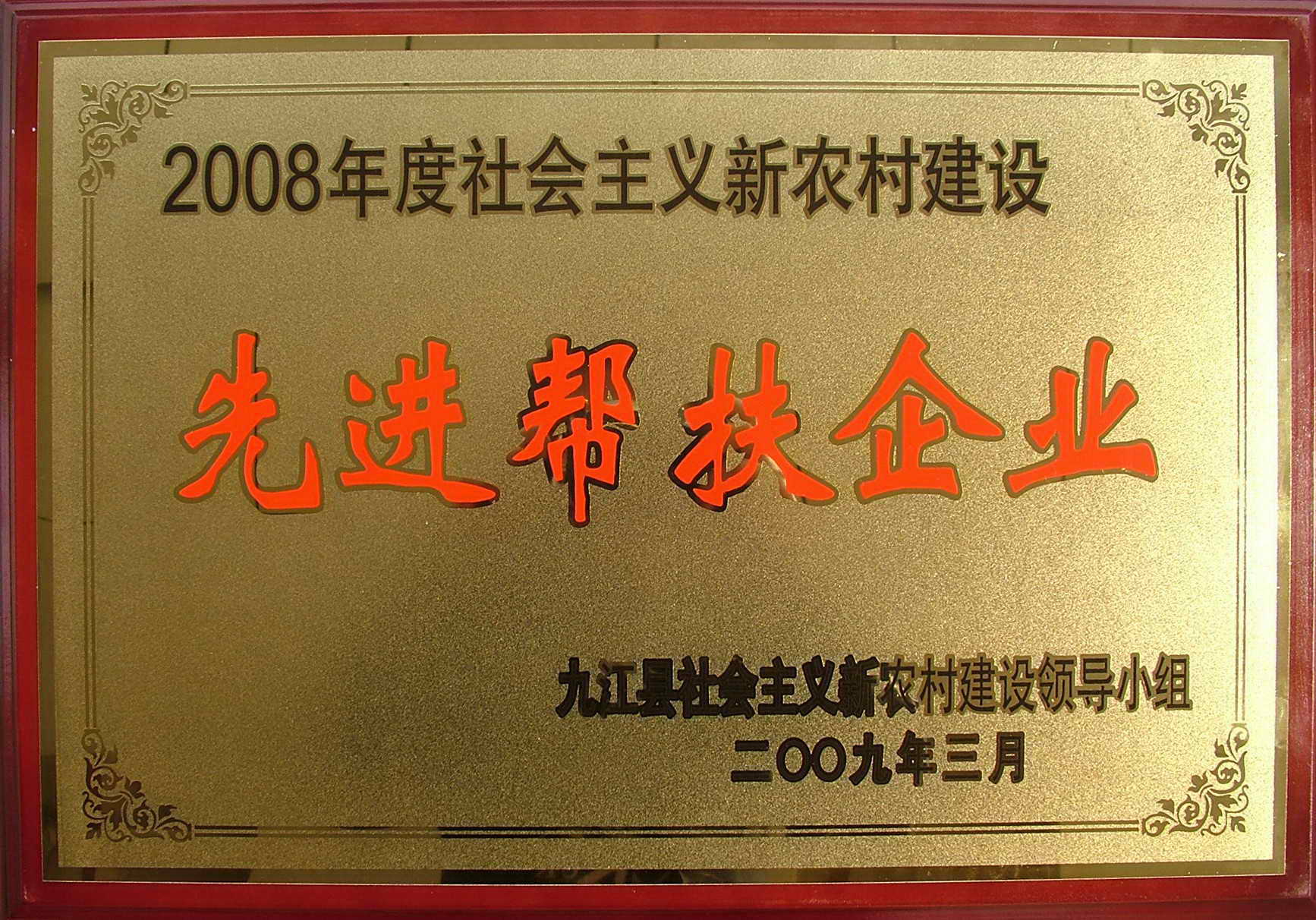 杭州亞運會官方靈芝產品供應商|杭州亞運會官方供應商|中國靈芝十大品牌|仙客來靈芝|仙客來靈芝破壁孢子粉|仙客來孢子油|仙客來靈芝飲片|仙客來破壁孢子粉|靈芝孢子油|孢子粉|靈芝破壁孢子粉|靈芝|中華老字號