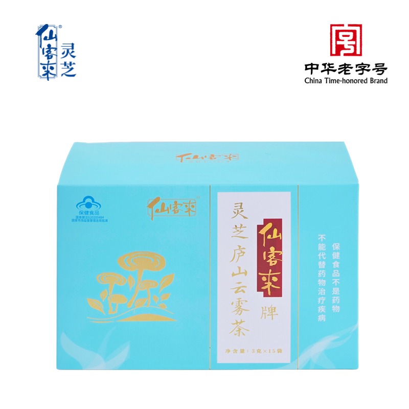 杭州亞運會官方靈芝產(chǎn)品供應商|杭州亞運會官方供應商|中國靈芝十大品牌|仙客來靈芝|仙客來靈芝破壁孢子粉|仙客來孢子油|仙客來靈芝飲片|仙客來破壁孢子粉|靈芝孢子油|孢子粉|靈芝破壁孢子粉|靈芝|中華老字號