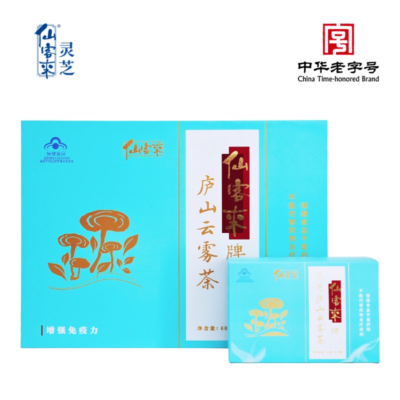 杭州亞運會官方靈芝產(chǎn)品供應商|杭州亞運會官方供應商|中國靈芝十大品牌|仙客來靈芝|仙客來靈芝破壁孢子粉|仙客來孢子油|仙客來靈芝飲片|仙客來破壁孢子粉|靈芝孢子油|孢子粉|靈芝破壁孢子粉|靈芝|中華老字號